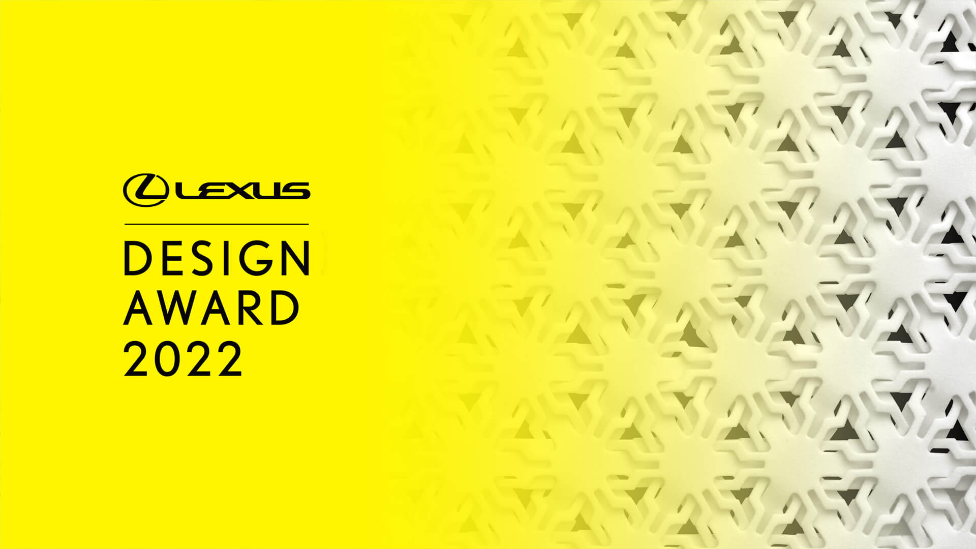 2021 lexus design award 2020
