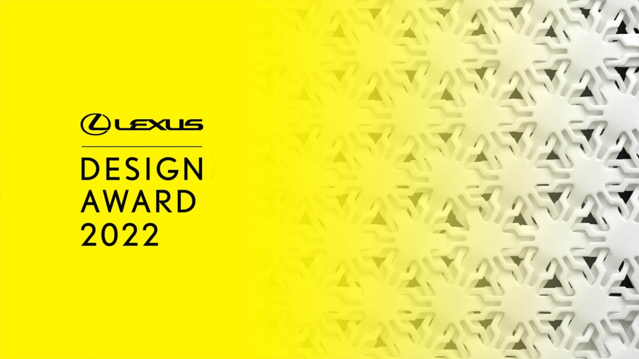 PREMIO DE DISEÑO LEXUS 2022: PLAZO DE PRESENTACIÓN ABIERTO