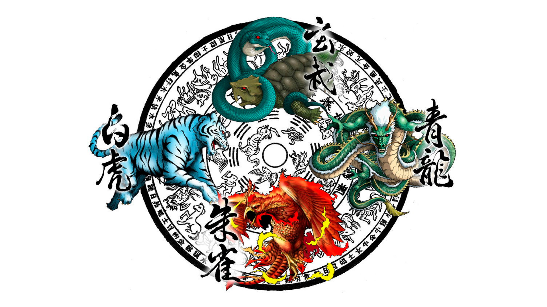 Las cuatro bestias sagradas de Japón