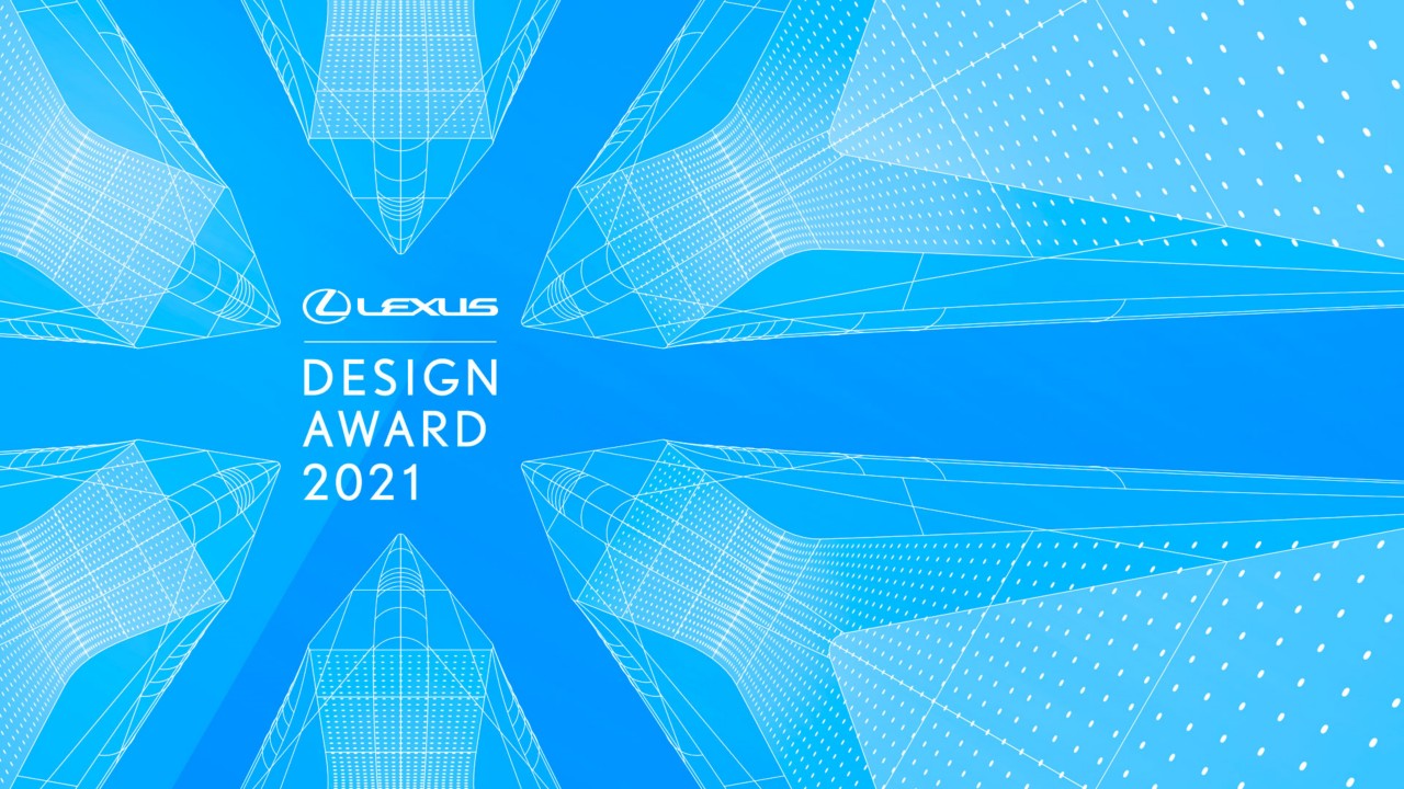 Lexus los finalistas del LDA 2021