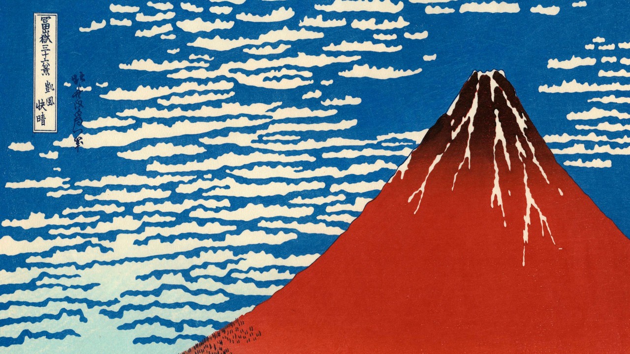 Obras de arte inspiradas en el monte Fuji