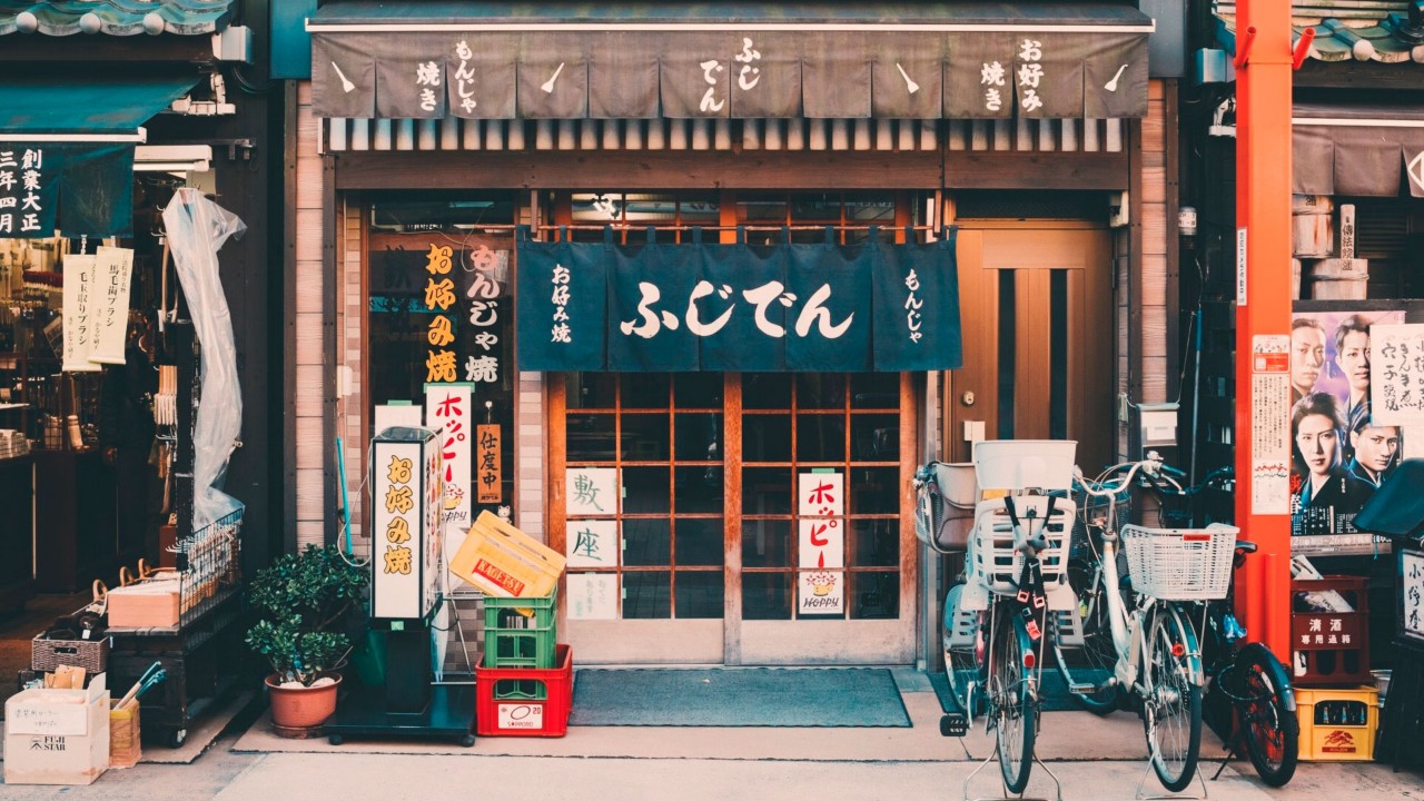 tokyo foodies