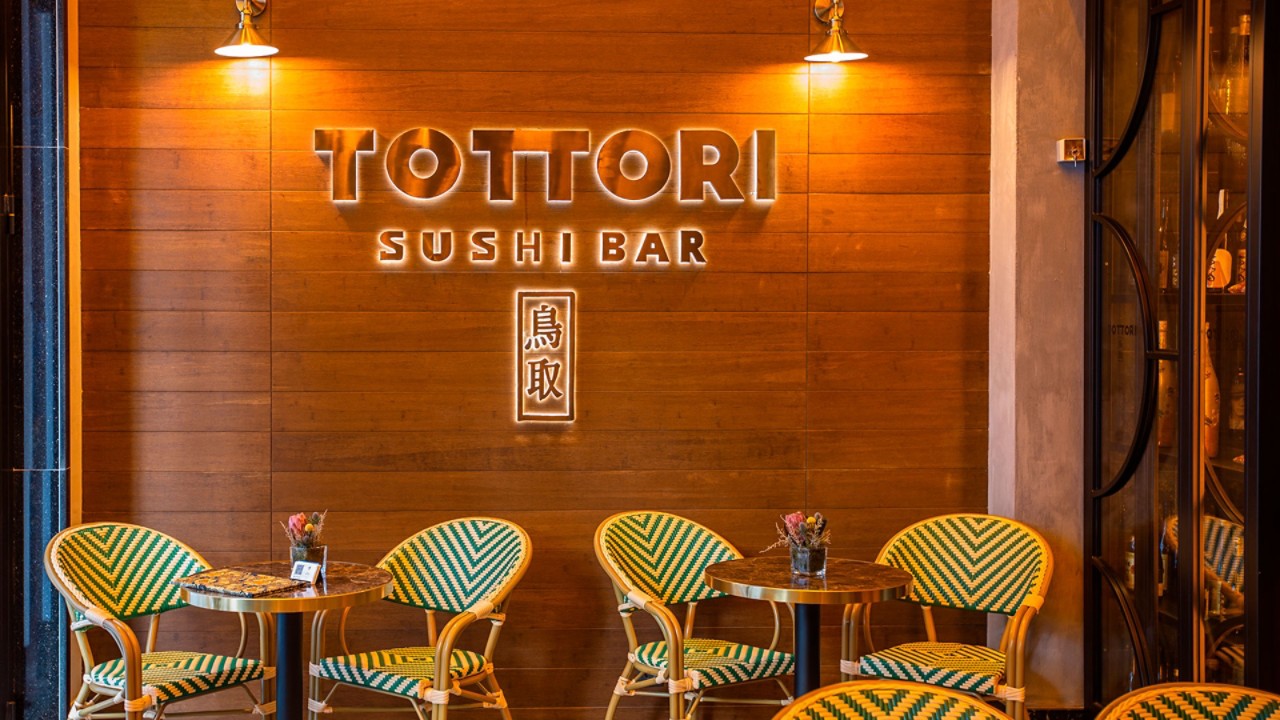 tottori