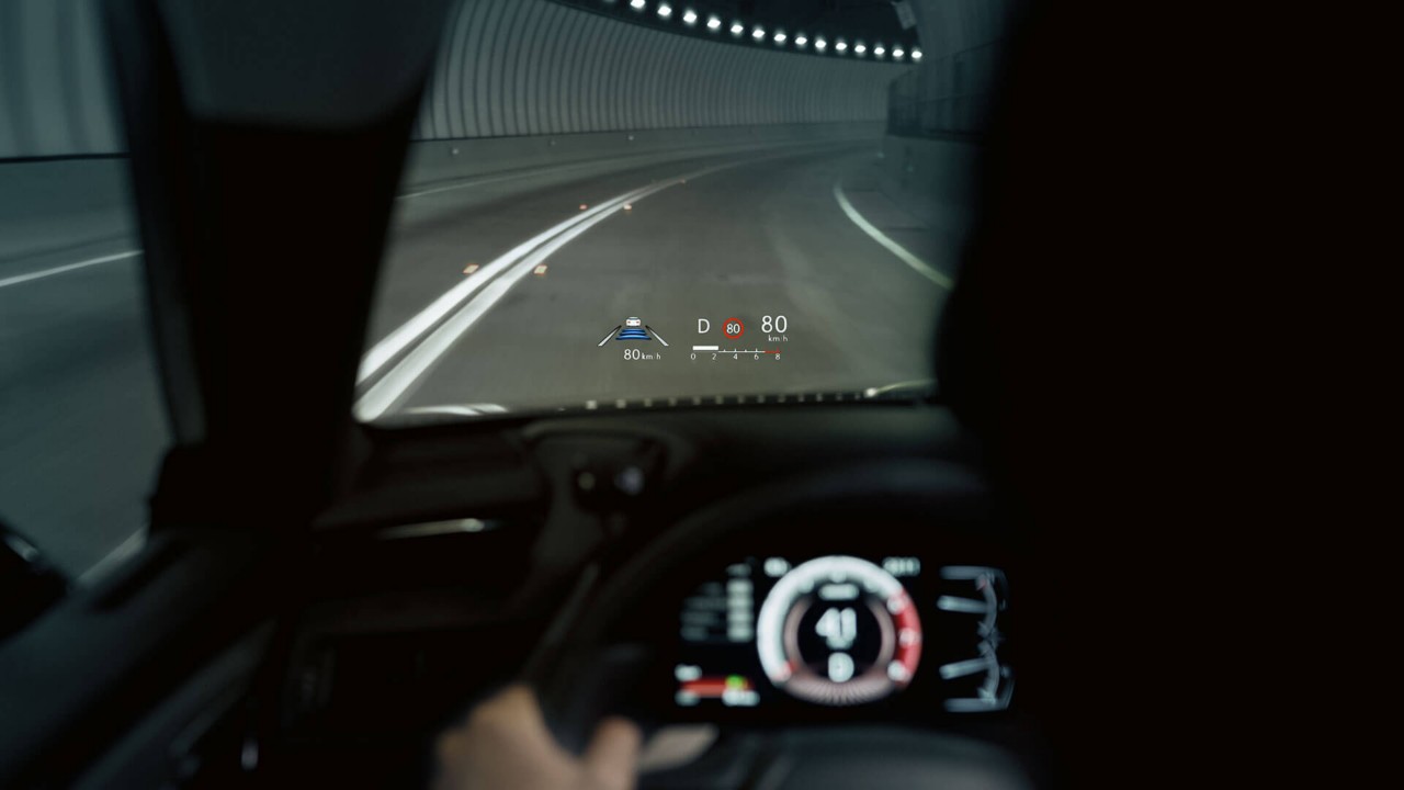 Head Up Display